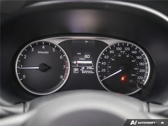 2019 Nissan Kicks S (Stk: 11552) in London - Image 15 of 27