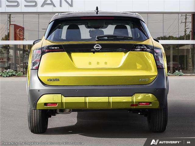 2026 Nissan Kicks SV (Stk: 35284) in London - Image 5 of 25