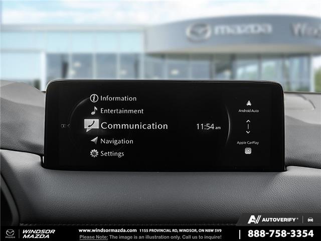 2025 Mazda CX-5 GT (Stk: C571224) in Windsor - Image 18 of 25