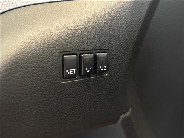 2020 Nissan Qashqai SL (Stk: 250851a) in Mississauga - Image 16 of 19