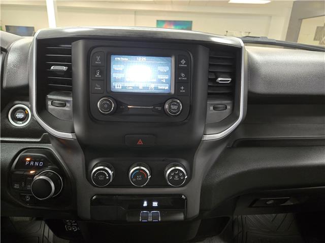 2023 RAM 1500 Big Horn (Stk: 23RAM36212) in Winnipeg - Image 21 of 24