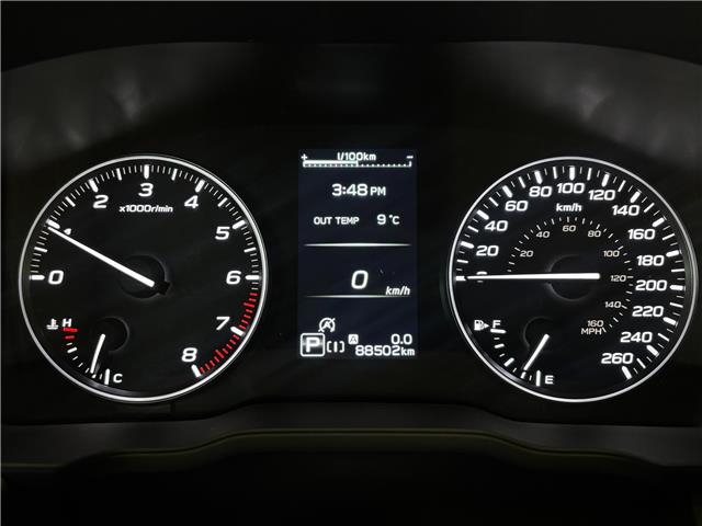 2024 Subaru Crosstrek Touring (Stk: 251264A) in Mississauga - Image 8 of 17