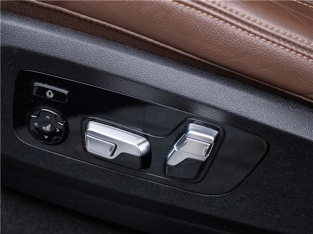 2022 BMW X5 xDrive40i (Stk: B10083A) in Windsor - Image 16 of 31