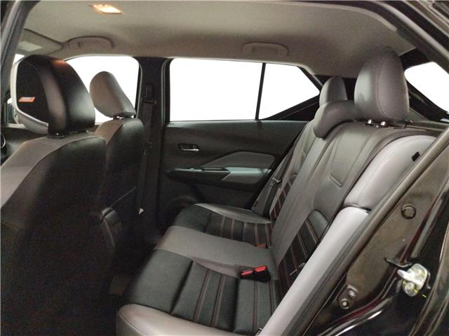 2024 Nissan Kicks SR (Stk: C1644) in Lethbridge - Image 11 of 22