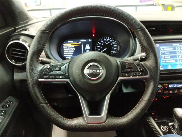 2024 Nissan Kicks SR (Stk: C1644) in Lethbridge - Image 16 of 22