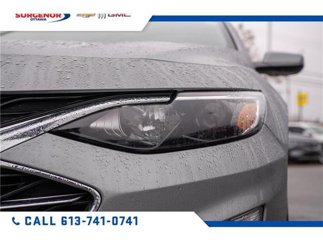 2024 Chevrolet Malibu 1LT (Stk: 25252A) in Ottawa - Image 3 of 20