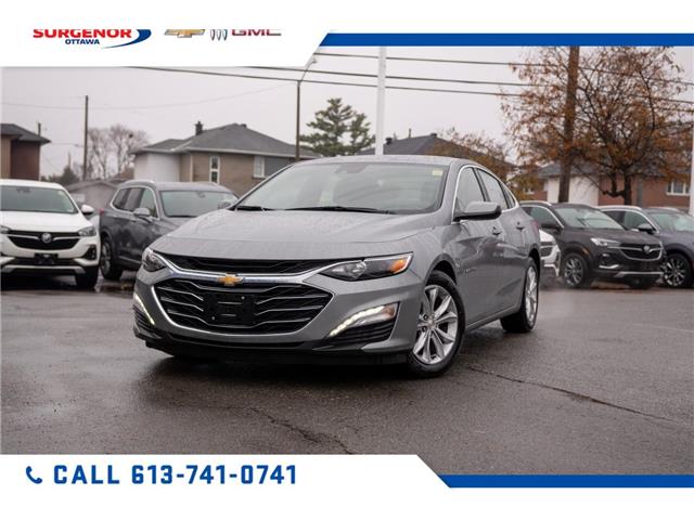 2024 Chevrolet Malibu 1LT (Stk: 25252A) in Ottawa - Image 9 of 20