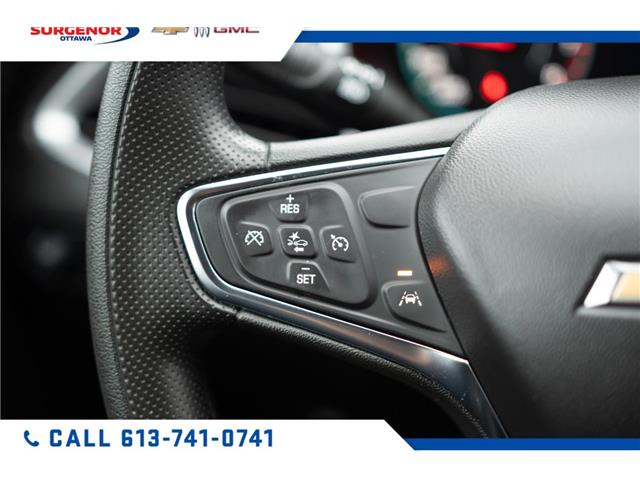 2024 Chevrolet Malibu 1LT (Stk: 25252A) in Ottawa - Image 17 of 20