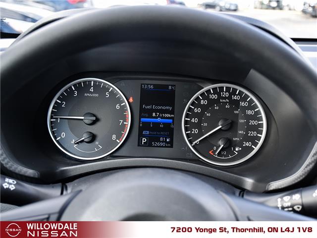2020 Nissan Sentra S (Stk: XN6970A) in Thornhill - Image 19 of 23