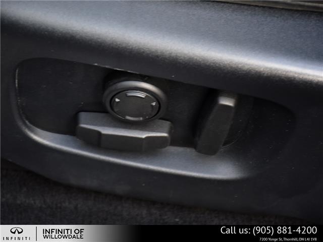 2020 Land Rover Range Rover Velar P300 R-Dynamic S (Stk: U30079) in Thornhill - Image 14 of 26 2020 Land Rover Range Rover Velar P300 R-Dynamic S (Stk: U30079) in Thornhill - Image 14 of 26