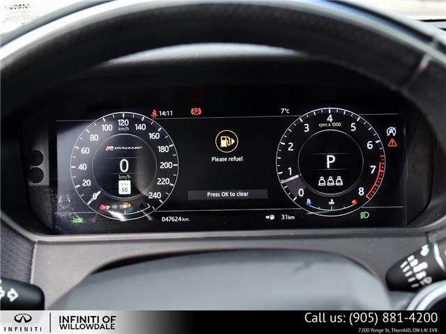 2020 Land Rover Range Rover Velar P300 R-Dynamic S (Stk: U30079) in Thornhill - Image 21 of 26 2020 Land Rover Range Rover Velar P300 R-Dynamic S (Stk: U30079) in Thornhill - Image 21 of 26