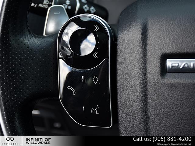 2020 Land Rover Range Rover Velar P300 R-Dynamic S (Stk: U30079) in Thornhill - Image 22 of 26 2020 Land Rover Range Rover Velar P300 R-Dynamic S (Stk: U30079) in Thornhill - Image 22 of 26