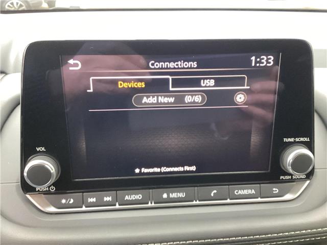 2026 Nissan Rogue S (Stk: 93916) in Peterborough - Image 21 of 25