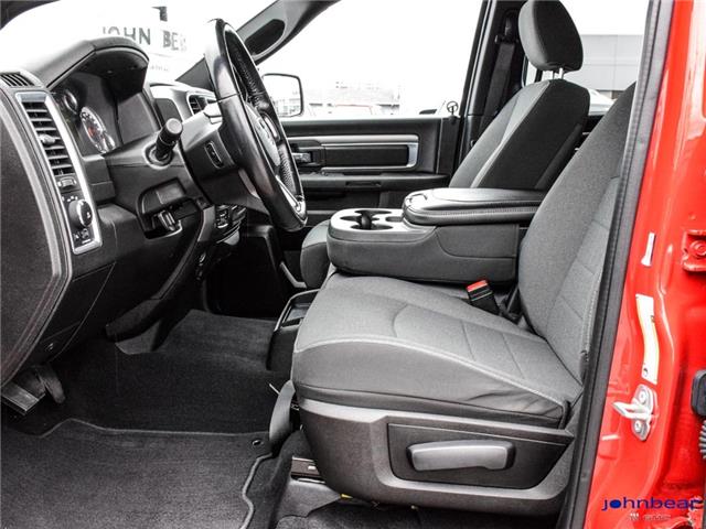 2022 RAM 1500 Classic SLT (Stk: 8889-26A) in St. Catharines - Image 14 of 28