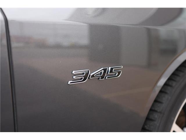 2023 Dodge Challenger R/T (Stk: PO06300) in London - Image 15 of 45