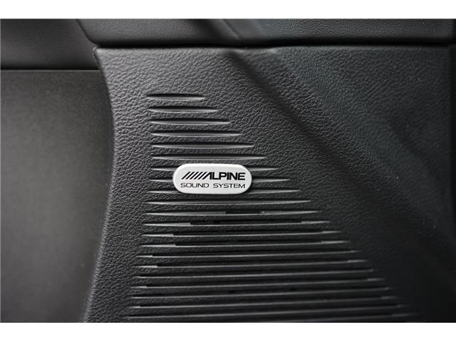 2023 Dodge Challenger R/T (Stk: PO06300) in London - Image 44 of 45