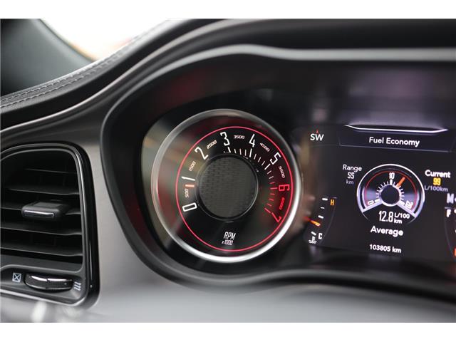 2023 Dodge Challenger R/T (Stk: PO06300) in London - Image 26 of 45