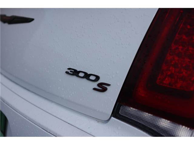 2022 Chrysler 300 S (Stk: PO62893) in London - Image 12 of 42