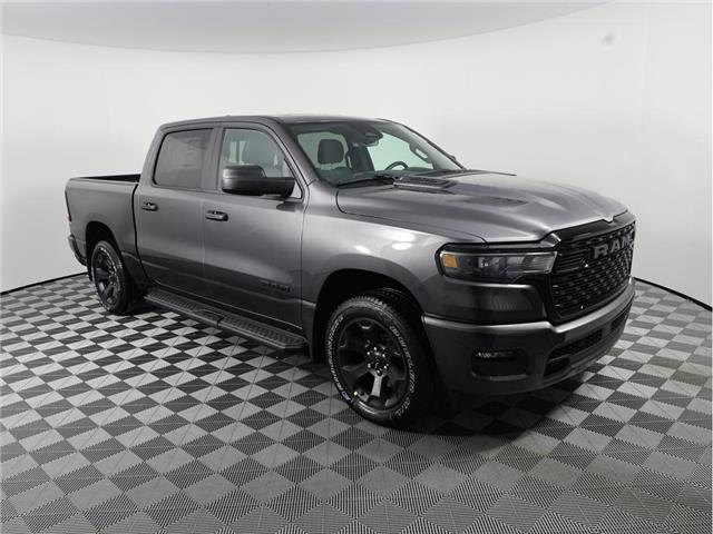 2026 RAM 1500 Tradesman (Stk: 26T095) in Calgary - Image 3 of 19