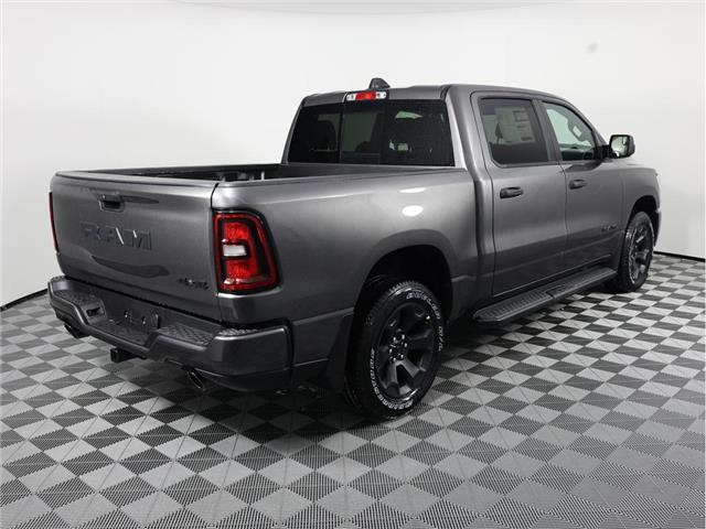 2026 RAM 1500 Tradesman (Stk: 26T095) in Calgary - Image 7 of 19