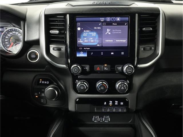 2026 RAM 1500 Tradesman (Stk: 26T095) in Calgary - Image 12 of 19