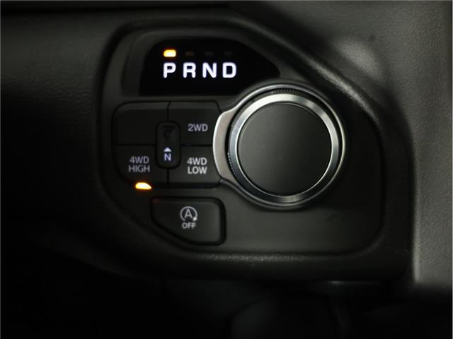 2026 RAM 1500 Tradesman (Stk: 26T095) in Calgary - Image 13 of 19