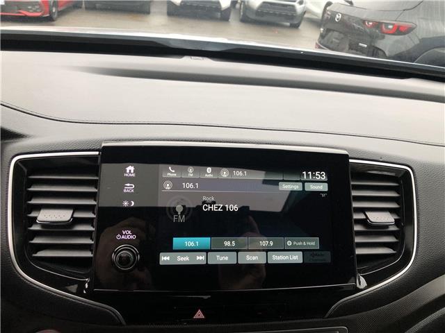 2022 Honda Passport TrailSport (Stk: 501749) in Ottawa - Image 16 of 24