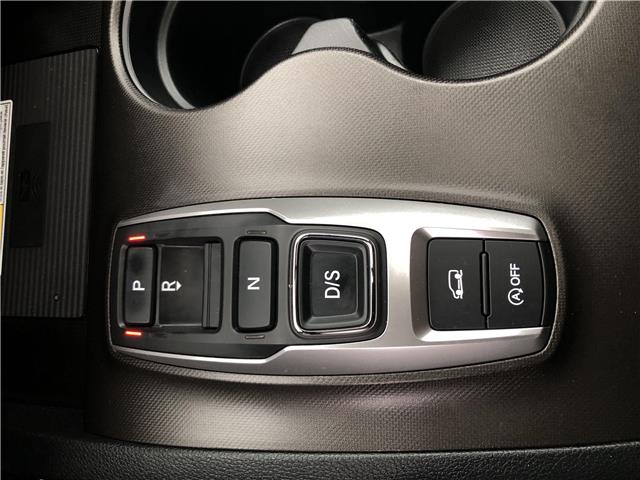 2022 Honda Passport TrailSport (Stk: 501749) in Ottawa - Image 19 of 24