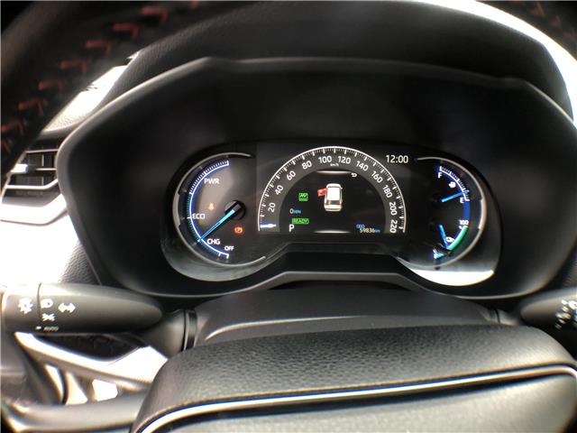 2021 Toyota RAV4 Prime XSE (Stk: 026636) in Ottawa - Image 15 of 23 2021 Toyota RAV4 Prime XSE (Stk: 026636) in Ottawa - Image 15 of 23