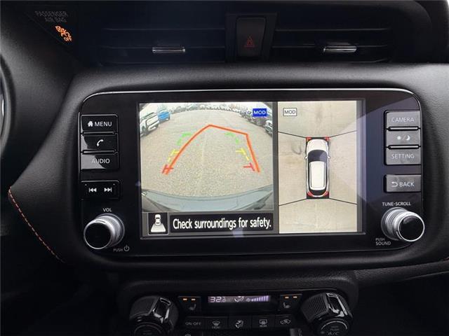2024 Nissan Kicks SR (Stk: P2615) in Smiths Falls - Image 13 of 14