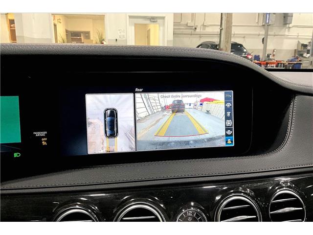 2018 Mercedes-Benz S-Class Base (Stk: RU8185) in Richmond - Image 13 of 24