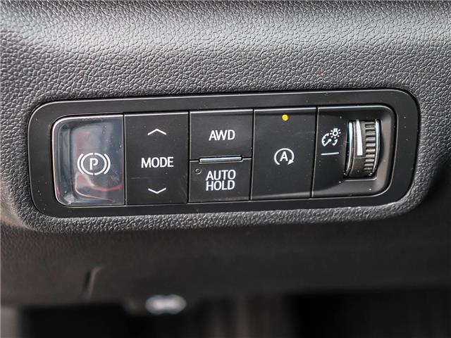 2026 GMC Terrain Denali (Stk: SG34377) in St. Marys - Image 9 of 26