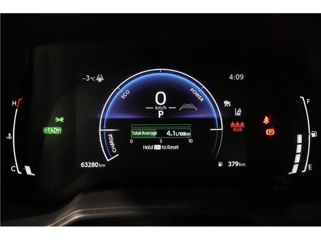 2025 Toyota Corolla Hybrid LE (Stk: P25572A) in Edmonton - Image 25 of 25