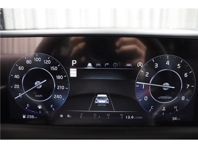 2026 Kia Seltos EX Premium (Stk: 26793) in Edmonton - Image 27 of 27