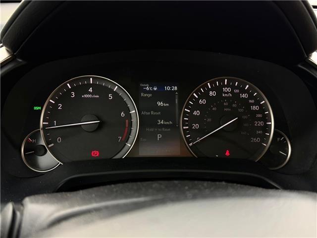 2022 Lexus RX 350 Base (Stk: 260166A) in Calgary - Image 13 of 19
