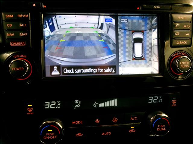 2017 Nissan Rogue  (Stk: 25245B) in TISDALE - Image 8 of 19