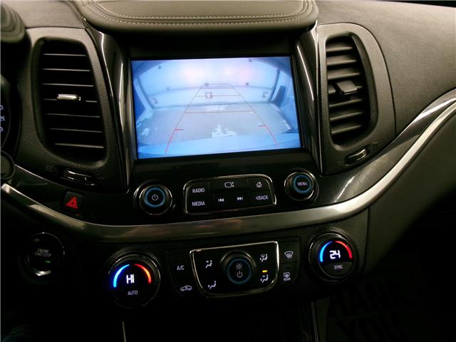 2019 Chevrolet Impala 1LT (Stk: 25283A) in TISDALE - Image 8 of 18