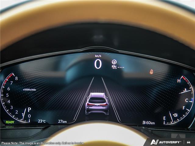 2025 Mazda CX-70 MHEV Signature (Stk: 1725X73611) in London - Image 14 of 25 2025 Mazda CX-70 MHEV Signature (Stk: 1725X73611) in London - Image 14 of 25