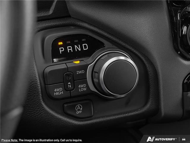 2026 RAM 1500 Tradesman in St. Thomas - Image 15 of 23