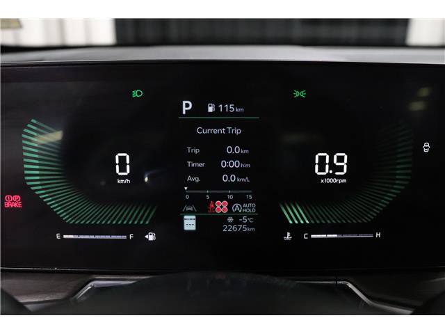 2024 Kia Sorento 2.5T X-Line (Stk: 26716A) in Edmonton - Image 27 of 27