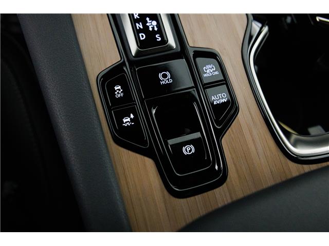 2026 Lexus RX 450h+ Base (Stk: X3530) in London - Image 32 of 34