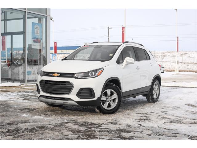 2017 Chevrolet Trax LT (Stk: B8989) in Calgary - Image 2 of 30