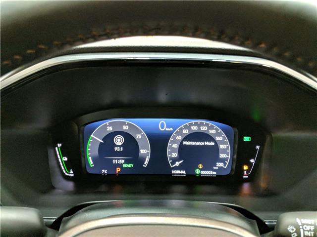 2026 Honda CR-V Hybrid TrailSport (Stk: 4127) in Lethbridge - Image 18 of 24