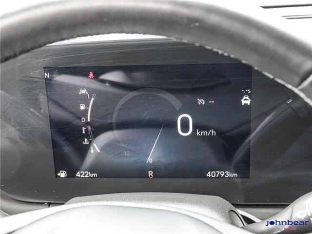 2024 Buick Envista Avenir (Stk: U4044) in St. Catharines - Image 32 of 33