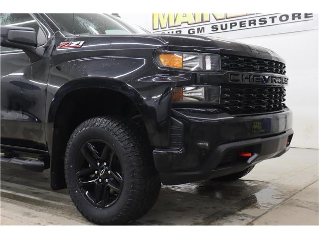 2021 Chevrolet Silverado 1500 Custom Trail Boss (Stk: S1622A) in Watrous - Image 15 of 38