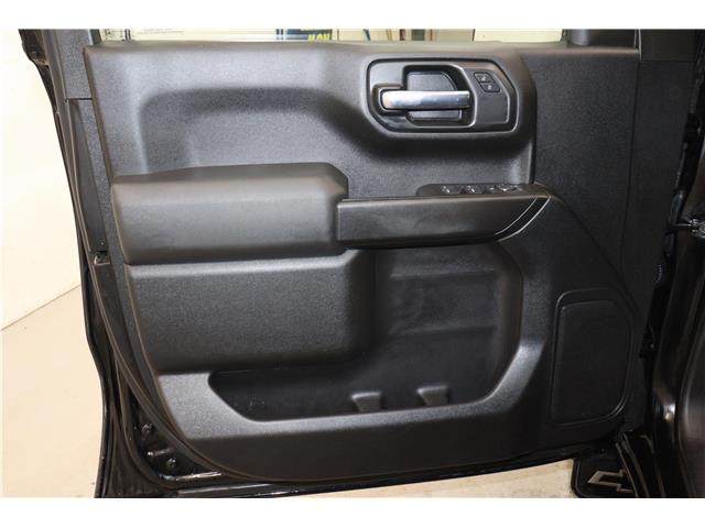 2021 Chevrolet Silverado 1500 Custom Trail Boss (Stk: S1622A) in Watrous - Image 16 of 38