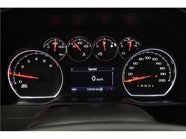 2021 Chevrolet Silverado 1500 Custom Trail Boss (Stk: S1622A) in Watrous - Image 26 of 38