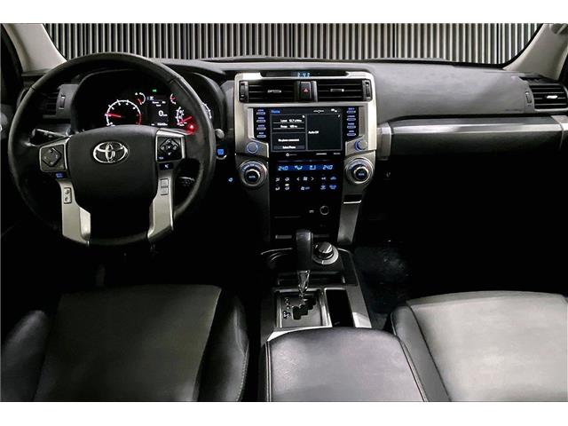 2023 Toyota 4Runner Base (Stk: RU0007) in Richmond - Image 7 of 28 2023 Toyota 4Runner Base (Stk: RU0007) in Richmond - Image 7 of 28