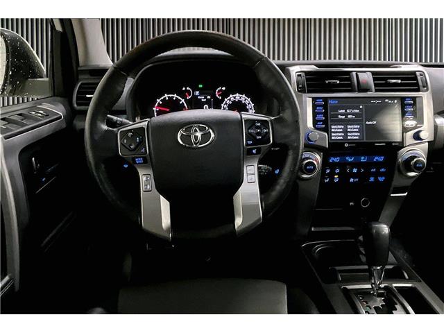 2023 Toyota 4Runner Base (Stk: RU0007) in Richmond - Image 8 of 28 2023 Toyota 4Runner Base (Stk: RU0007) in Richmond - Image 8 of 28
