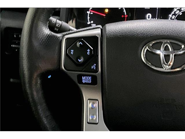 2023 Toyota 4Runner Base (Stk: RU0007) in Richmond - Image 11 of 28 2023 Toyota 4Runner Base (Stk: RU0007) in Richmond - Image 11 of 28